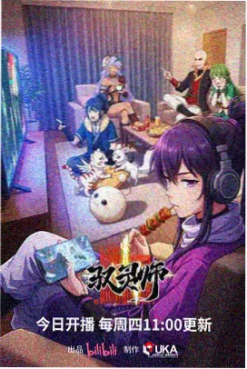 镜音铃 眼镜动漫女神